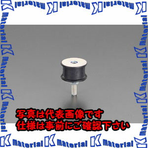 樂天商城 - 【P】【代引不可】【個人宅配送不可】ESCO(エスコ) M10x25mm/40mm [丸形]防振ゴム EA949HS-106 [ZES058212]