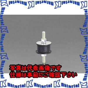 樂天商城 - 【P】【代引不可】【個人宅配送不可】ESCO(エスコ) M8x25mm/25mm [丸形]防振ゴム EA949HS-23 [ZES058169]