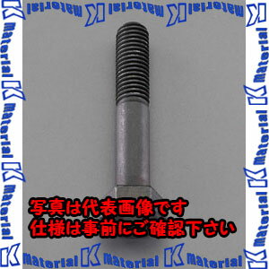 【代引不可】【個人宅配送不可】ESCO(エスコ) M 8x 25mm [高強度・高張力]六角ボルト(8個) EA949JC-825 [ZES058286]