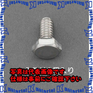 Rakuten - 【代引不可】【個人宅配送不可】ESCO(エスコ) W 1/4 x16mm 六角頭ボルト(ステンレス製/8本) EA949LC-103A [ZES058608]