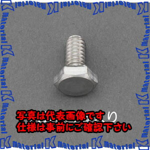 【P】【代引不可】【個人宅配送不可】ESCO(エスコ) UNC 1/4 x 3/4 六角頭ボルト(ステンレス製/4本) EA949LC-25A [ZES058585]