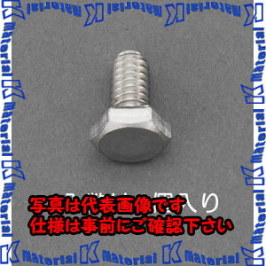 樂天商城 - 【P】【代引不可】【個人宅配送不可】ESCO(エスコ) UNF 5/16x 3/4 六角頭ボルト(ステンレス製/4本) EA949LC-67A [ZES058603]