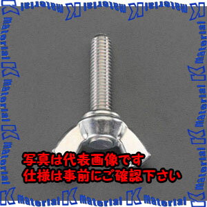 乐天商城 - 【代引不可】【個人宅配送不可】ESCO(エスコ) M 8x30mm 蝶ボルト(スチール製/4個) EA949LF-830 [ZES058788]