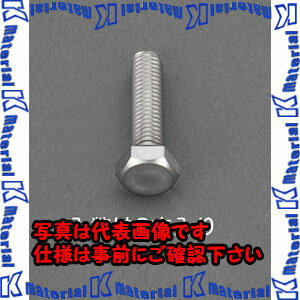 Rakuten - 【P】【代引不可】【個人宅配送不可】ESCO(エスコ) M12x35mm[A2- 90]六角ボルト(ステンレス/2本) EA949LJ-1235B [ZES058809]