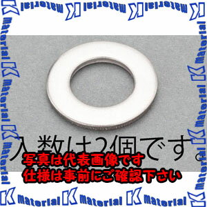 Rakuten - 【代引不可】【個人宅配送不可】ESCO(エスコ) M22 平ワッシャー(ISO/ステンレス製/2枚) EA949LX-1022 [ZES059051]