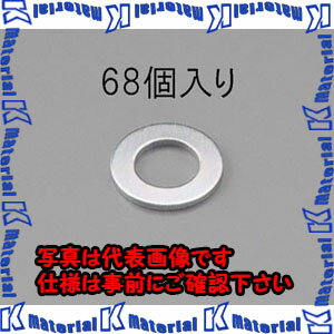 樂天商城 - 【P】【代引不可】【個人宅配送不可】ESCO(エスコ) M 6 [小形]平ワッシャー(三価クロメート/68枚) EA949LX-306 [ZES059014]