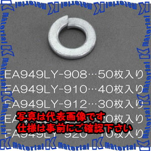 乐天商城 - 【代引不可】【個人宅配送不可】ESCO(エスコ) M10 スプリングワッシャー(どぶメッキ/40枚) EA949LY-910 [ZES059117]