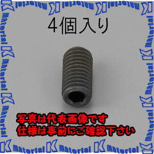 樂天商城 - 【代引不可】【個人宅配送不可】ESCO(エスコ) M12x18mm 六角穴付止ねじ(クロメート/4本) EA949MP-1218 [ZES059561]