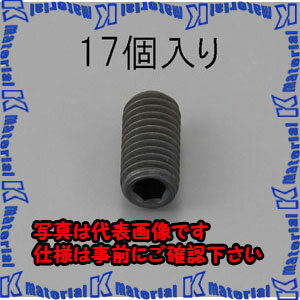 Rakuten - 【P】【代引不可】【個人宅配送不可】ESCO(エスコ) M5 x 8mm 六角穴付止ねじ(クロメート/17本) EA949MP-508 [ZES059525]