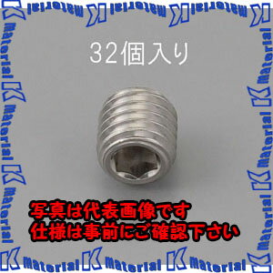 樂天商城 - 【代引不可】【個人宅配送不可】ESCO(エスコ) M4 x 7mm 六角穴付止ねじ(ステンレス製/32本) EA949MR-407 [ZES059579]