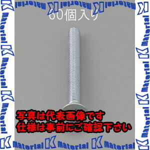 ������ԲġۡڸĿ��������Բġ�ESCO(������) M3 x10mm ��Ƭ���ͤ�(���������᡼��/60��) EA949NA-310 [ZES059622]