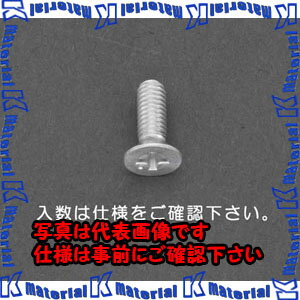 樂天商城 - 【代引不可】【個人宅配送不可】ESCO(エスコ) M4 x 6mm 皿頭小ねじ(アルミ製/25本) EA949NM-406 [ZES060122]