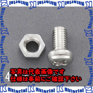 Rakuten - 【P】【代引不可】【個人宅配送不可】ESCO(エスコ) M 6x20 ゆるみ止ナベ頭小ねじ(ステンレス製・4個) EA949NR-620 [ZES060157]