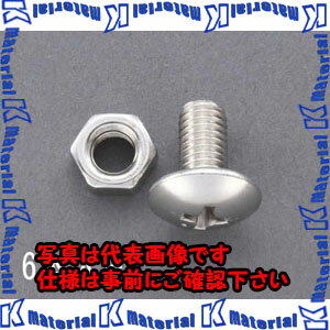 Rakuten - 【代引不可】【個人宅配送不可】ESCO(エスコ) M 5x15 ゆるみ止トラス頭小ねじ(ステンレス/6個) EA949NS-515 [ZES060163]