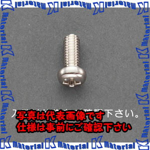 乐天商城 - 【P】【代引不可】【個人宅配送不可】ESCO(エスコ) M2.3x25mm 鍋頭小ねじ(真鍮/25本) EA949NT-238 [ZES060184]