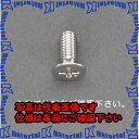 yPzyszylzszESCO(GXR) M2 x 4mm M˂(^J/110{) EA949NU-200 [ZES060230]