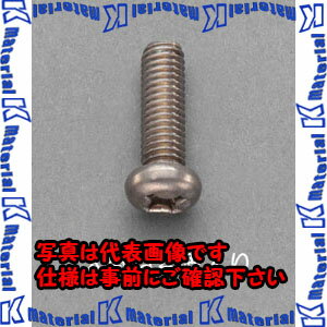 ������ԲġۡڸĿ��������Բġ�ESCO(������) M5x 8mm ��Ƭ���ͤ�(������/4��) EA949NY-508A [ZES060299]