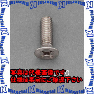 ԲġۡڸĿԲġESCO() M3x12mm Ƭͤ(/8) EA949NZ-312A [ZES060314]