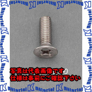 【代引不可】【個人宅配送不可】ESCO(エスコ) M4x12mm 皿頭小ねじ(チタン/8本) EA949NZ-412A [ZES060321]