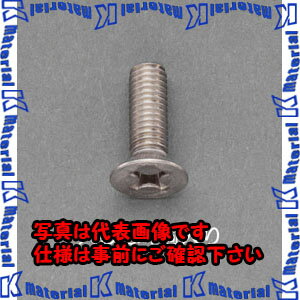 ԲġۡڸĿԲġESCO() M5x12mm Ƭͤ(/4) EA949NZ-512A [ZES060327]