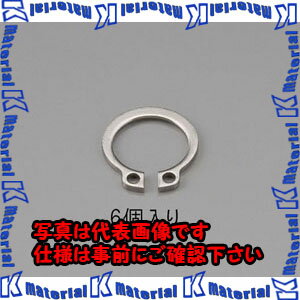 【P】【代引不可】【個人宅配送不可】ESCO(エスコ) 21mm 軸用スナップリング(ステンレス製/6個) EA949PA-421 [ZES060414]