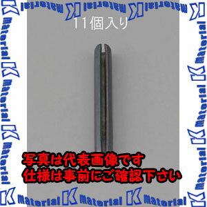 Rakuten - 【代引不可】【個人宅配送不可】ESCO(エスコ) 5.0x10mm スプリングロールピン(11本) EA949PC-501 [ZES060481]