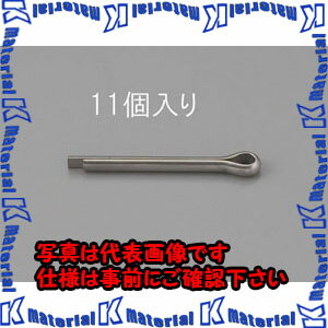 【P】【代引不可】【個人宅配送不可】ESCO(エスコ) 2.0x25mm 割ピン(ステンレス製/11本) EA949PE-204 [..