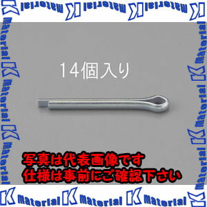 【P】【代引不可】【個人宅配送不可】ESCO(エスコ) 3.0x25mm 割ピン(三価クロメート/14本) EA949PF-325..