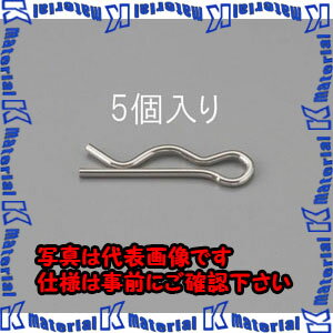 Rakuten - 【P】【代引不可】【個人宅配送不可】ESCO(エスコ) 2.0x40.6mm/M14 スナップピン(ステンレス製/5本) EA949PH-14 [ZES060611]