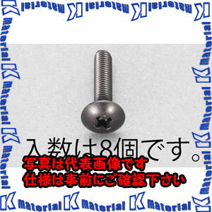 ������ԲġۡڸĿ��������Բġ�ESCO(������) M6x15mm �ȥ饹Ƭ���ͤ�(���ƥ�쥹/����/8��) EA949TG-615 [ZES060988]