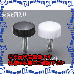 ������ԲġۡڸĿ��������Բġ�ESCO(������) M4x 8[NO.2]����ͤ�(��/6��) EA949TR-41 [ZES061004]