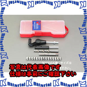 【代引不可】【個人宅配送不可】ESCO(エスコ) M5-0.8 [メトリック]リコイルキット(並目) EA949VA-5A [ZES061024]