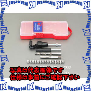 【代引不可】【個人宅配送不可】ESCO(エスコ)...の商品画像