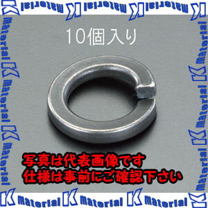 【代引不可】【個人宅配送不可】ESCO(エスコ) M12 スプリングワッシャー(10個) EA949WG-112 [ZES061192]