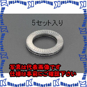 樂天商城 - 【P】【代引不可】【個人宅配送不可】ESCO(エスコ) 5.4x 9.0x2.2mm ゆるみ止ワッシャー(ステンレス/5個) EA949WN-53 [ZES061233]
