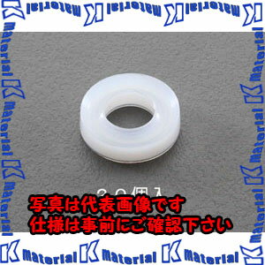 乐天商城 - 【代引不可】【個人宅配送不可】ESCO(エスコ) M8/8.2x16.2x4.2mm ゆるみ止めワッシャー(ナイロン) EA949ZC-8 [ZES061469]