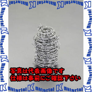 【代引不可】【個人宅配送不可】ESCO(エスコ) 1.6mm x20m/#16 有刺鉄線(ステンレス製) EA951AW-2 [ZES0..