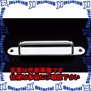乐天商城 - 【P】【代引不可】【個人宅配送不可】ESCO(エスコ) 150mm ミラーハンドル(ステンレス製) EA951CC-150 [ZES061902]