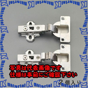【P】【代引不可】【個人宅配送不可】ESCO(エスコ) 40mmカップ ワンタッチスライド丁番(全かぶせ/2個) EA951CZ-401 ZES062091