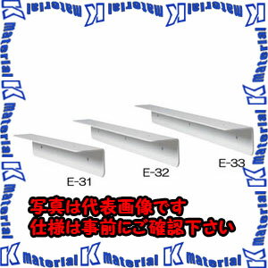 樂天商城 - 【代引不可】【個人宅配送不可】ESCO(エスコ) 40x40x390mm カウンターアングル(スチール製) EA951E-32 [ZES062218]