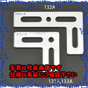 樂天商城 - 【P】【代引不可】【個人宅配送不可】ESCO(エスコ) 43x 90x90mm L型連結金具(スチール製) EA951EA-133A [ZES062285]
