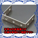 ESCO(エスコ) 52x52x19mm コ型連結金具(ステンレス製) EA951EA-276A 