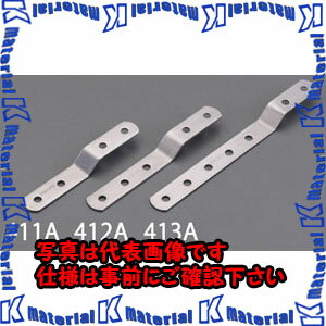 Rakuten - 【P】【代引不可】【個人宅配送不可】ESCO(エスコ) 197 x19mm J型連結金具(ステンレス製) EA951EA-413A [ZES062415]