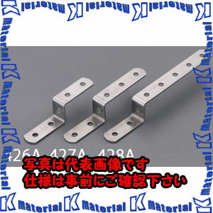 乐天商城 - 【P】【代引不可】【個人宅配送不可】ESCO(エスコ) 177 x 19mm Z型連結金具(ステンレス製) EA951EA-428A [ZES062421]