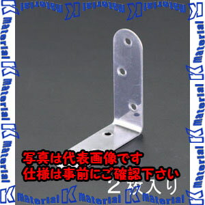 ������ԲġۡڸĿ��������Բġ�ESCO(������) 75x 75x 20 mm �� ��(���ƥ�쥹��/2��) EA951EB-65 [ZES062444]