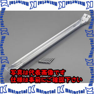 Rakuten - 【P】【代引不可】【個人宅配送不可】ESCO(エスコ) 65x 917.5mm 補強金具(コーナー用) EA951EB-849 [ZES062519]