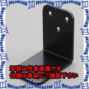 Rakuten - 【代引不可】【個人宅配送不可】ESCO(エスコ) 60x60x40mm ワイドアングル(スチール/黒) EA951EE-306 [ZES062575]