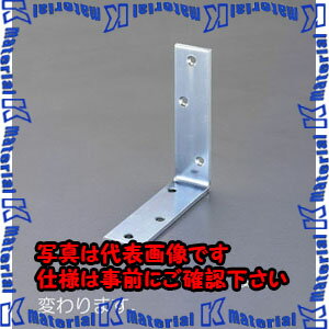樂天商城 - 【代引不可】【個人宅配送不可】ESCO(エスコ) 90x90x32mm ワイド金折(スチール製) EA951EE-409 [ZES062586]