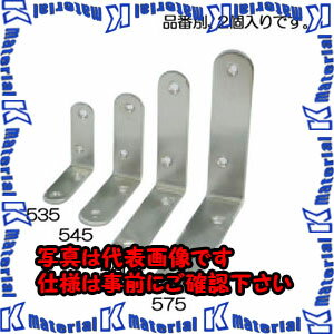 ������ԲġۡڸĿ��������Բġ�ESCO(������) 35x35x12mm ����(���ƥ�쥹��/2��) EA951EF-535 [ZES062617]