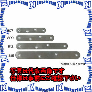 ԲġۡڸĿԲġESCO() 12x70mm ץ졼(ƥ쥹/2) EA951EF-807 [ZES062631]